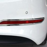 Hyundai Elantra 2016-2018 Arka Sis Kaplaması Nikelaj