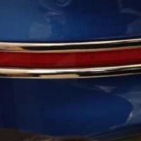 Hyundai Elantra 2016-2018 Arka Sis Kaplaması Nikelaj