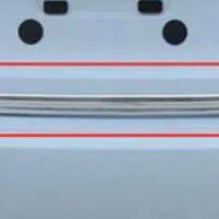 Hyundai Elantra 2016-2018 Bagaj Kapağı Çıtası Krom