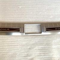 Hyundai Kona Bagaj Eşik Koruma