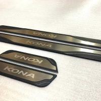 Hyundai Kona Işıksız Kapı Eşiği