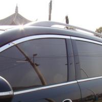 Kia Sportage 2011-2015 Krom Cam Çevirme