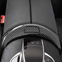 Mercedes W205 C Serisi Uyumlu Kol Dayama Ön Parça Karbon