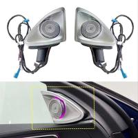 Mercedes W206 C Serisi 2022+ Uyumlu Hoparlör Aydınlatma (64 Renk)