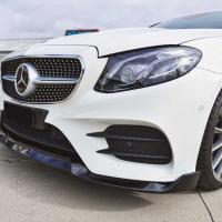 Mercedes W213(2016-2019) E Serisi Uyumlu Ön Lip - Piano Black (Parlak Siyah)
