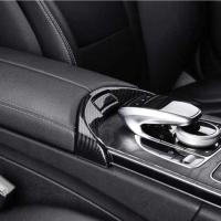 Mercedes W205 C Serisi Kol Dayama Ön Parça - Karbon C