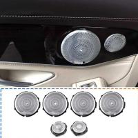 Mercedes W205 & W213 Bürmester 6 Parça Hoparlör Kapağı (geçme Model)