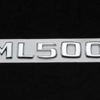 ML500 Krom Bagaj Logosu (AL-62)