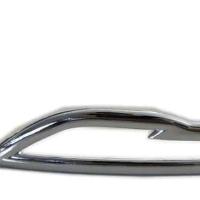 Nissan Qashqai 2014-2020 Ayna Nikelaji