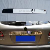 Nissan Qashqai 2007-2013 Bagaj Kapağı Kromu