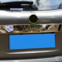 Nissan Qashqai 2007-2013 Bagaj Kapağı Kromu