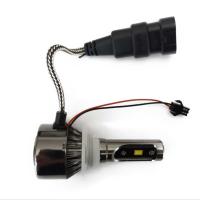 Photon Acorn 9005 Led Ampul