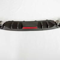 Skoda Octavia 2015-2019 Difüzör