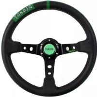 Takata Spor Direksiyon Ofsetli Siyah Deri