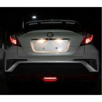 Toyota C-hr Arka Sis Ledi