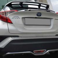 Toyota C-HR 2016-2019 Arka Tampon Alt Çıtası Nikelaj