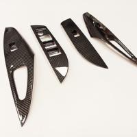 Toyota Corolla 2019+ Kapı Kolçak Kaplama - Karbon