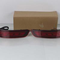 Toyota Corolla Arka Sis Ledi 2014-2018