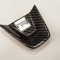 Toyota Corolla 2019+ Direksiyon Alt Kaplama - Karbon