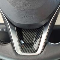 Toyota Corolla 2019+ Direksiyon Alt Kaplama - Karbon