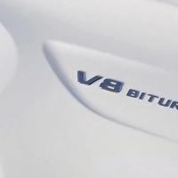 V8 Biturbo Krom Bagaj Logosu