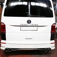 Volkswagen Transporter T6 2015-2020 Stop Altı