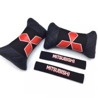 Mitsubishi Logolu Boyun Yastığı ve Emniyet Kemer Kılıfı Siyah